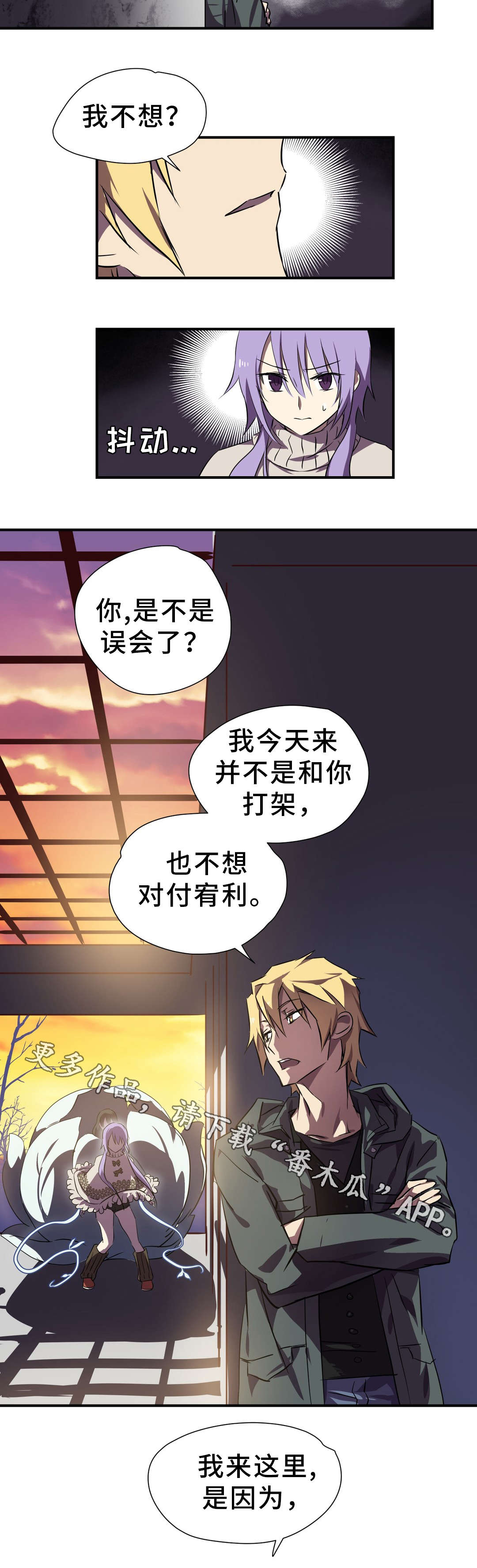 第20章：帮助5