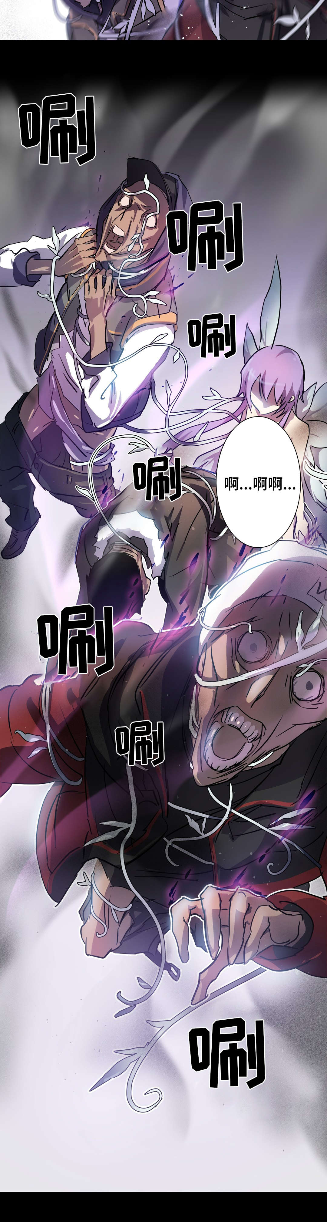 第15章：救助10