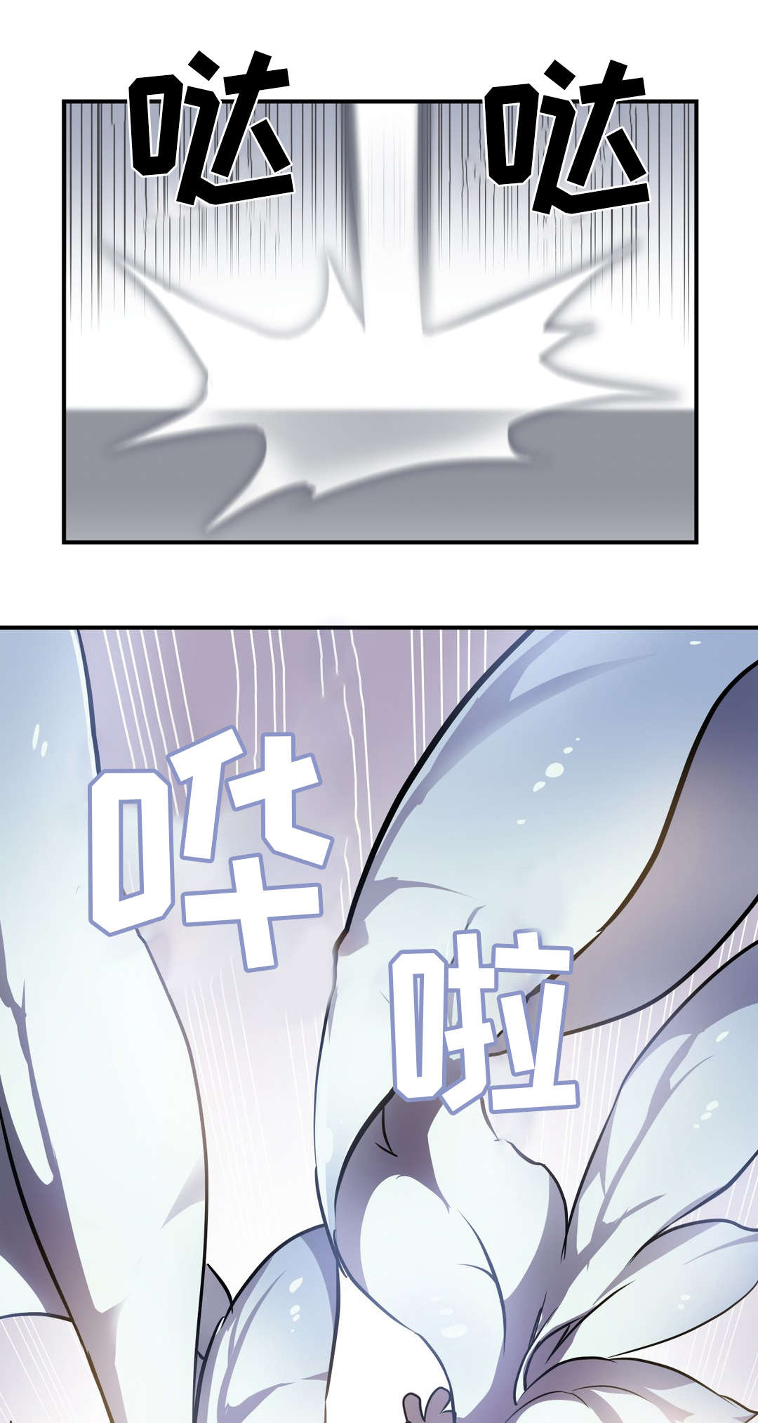 第18章：陪伴0