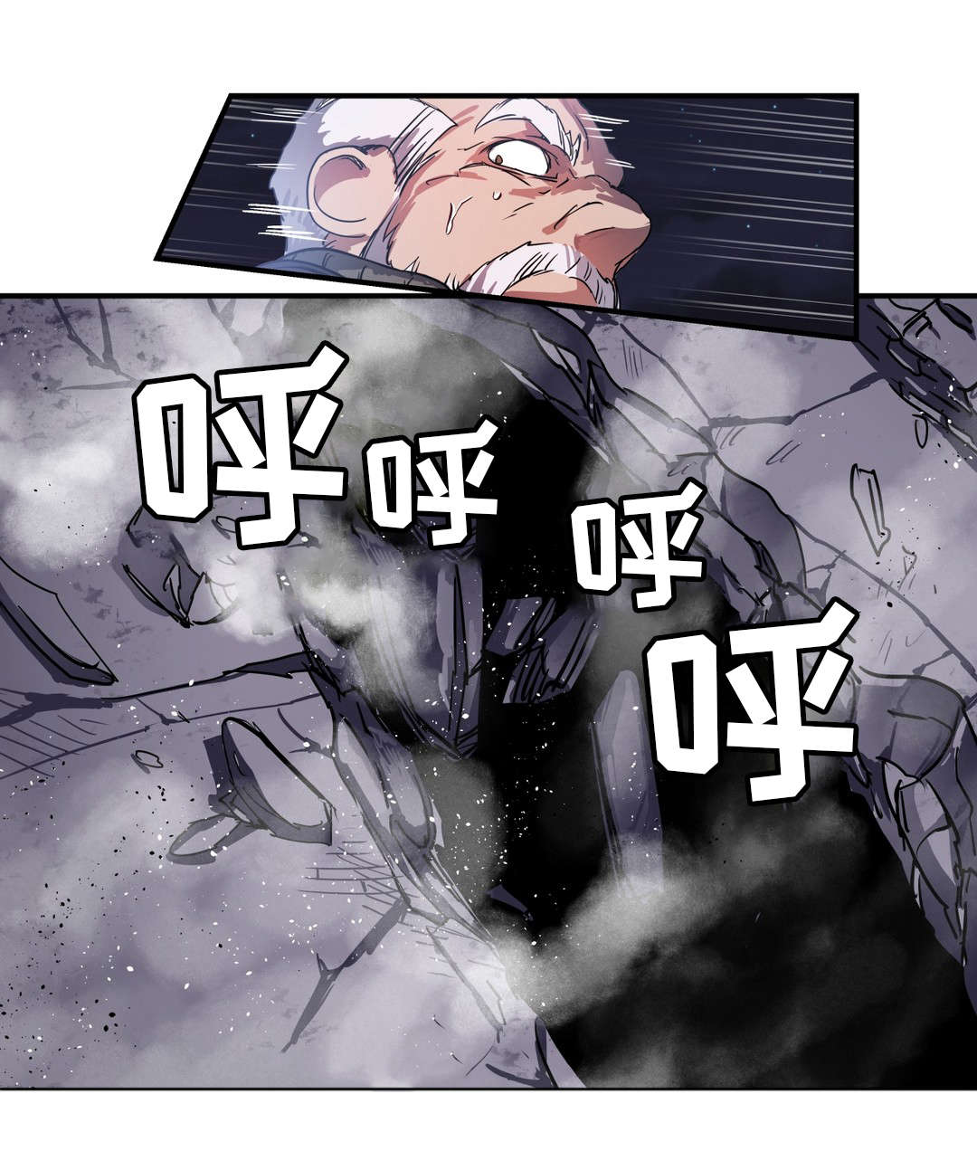 第45章：魔物0