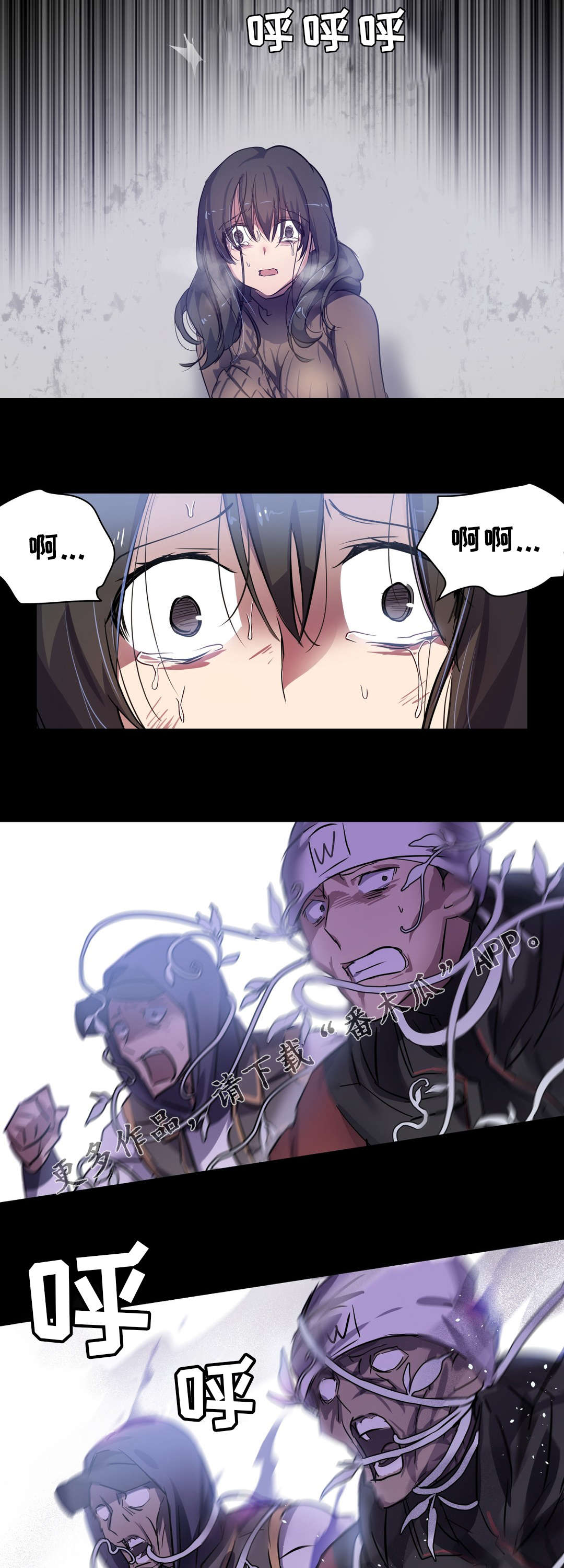 第15章：救助9
