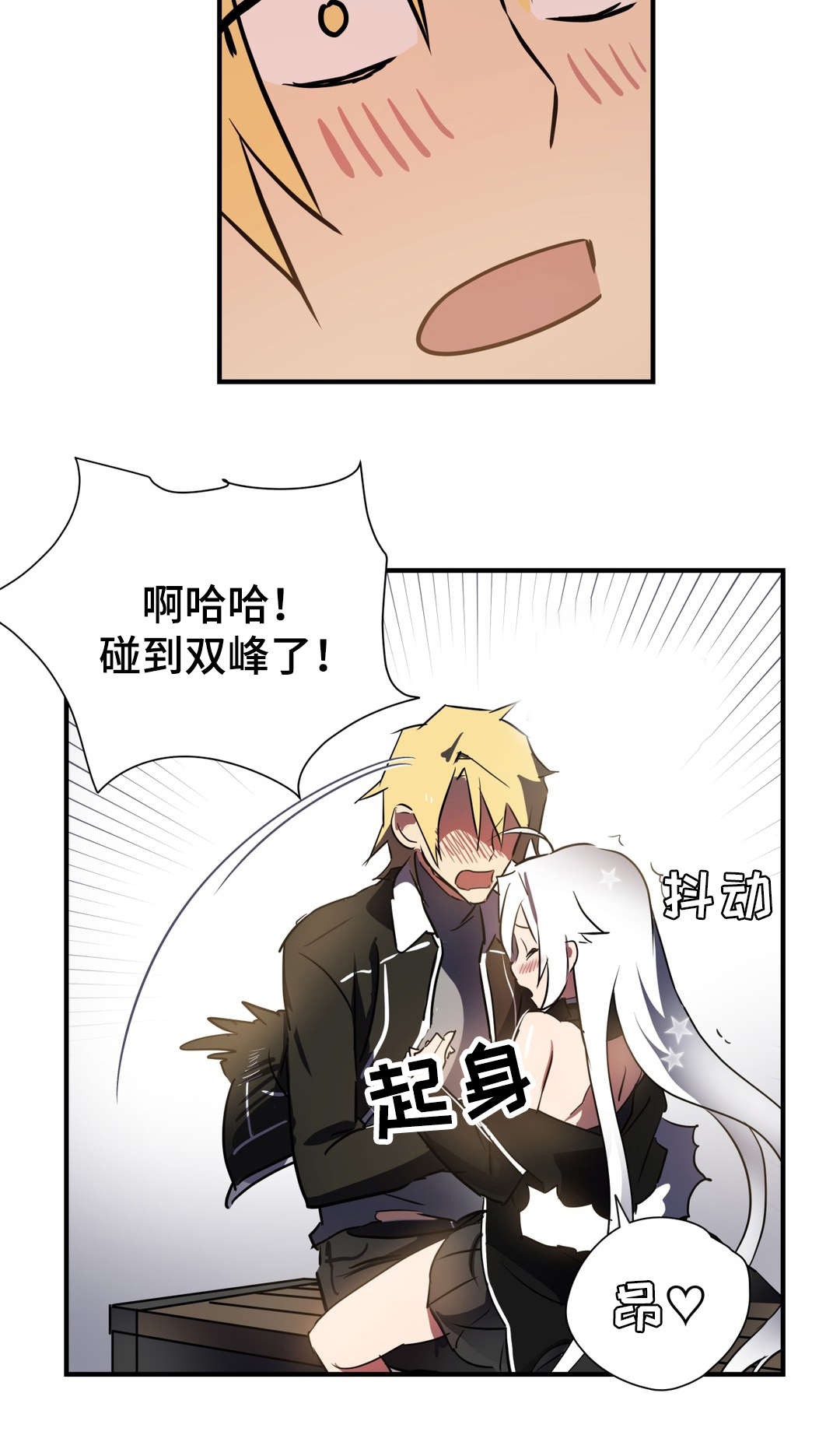 第9章：解释9