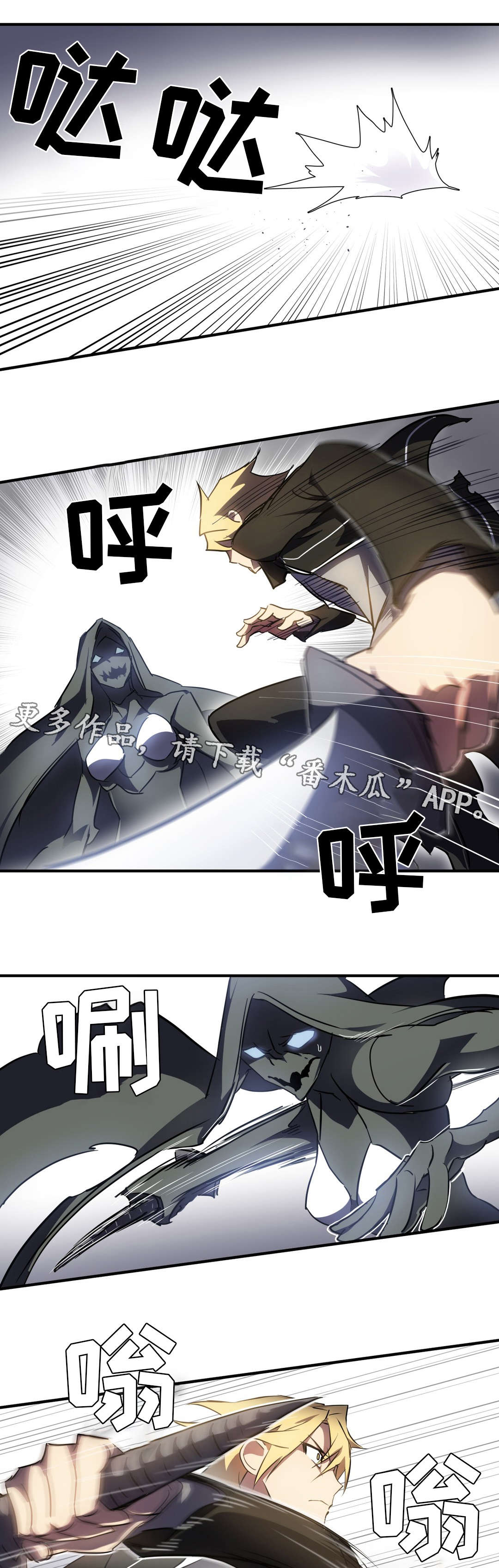 第8章：迷宫0