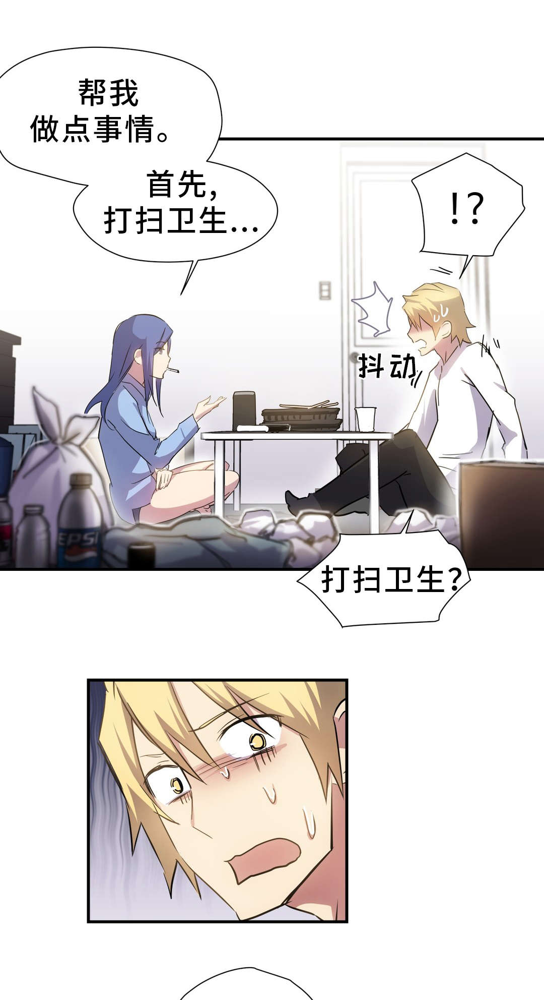 第12章：合作0