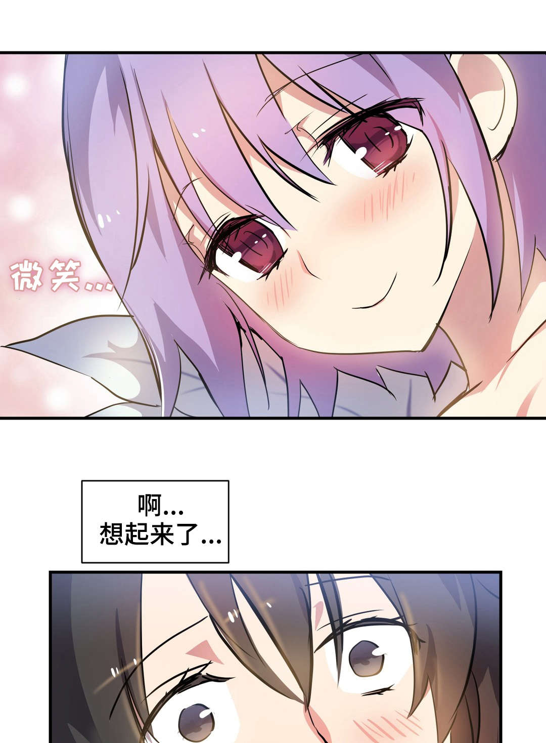 第15章：救助0