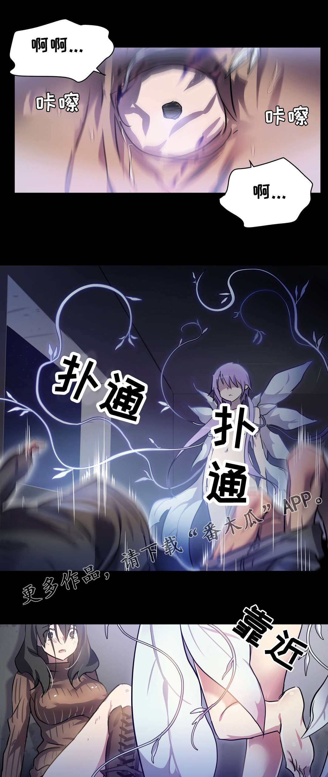 第15章：救助11