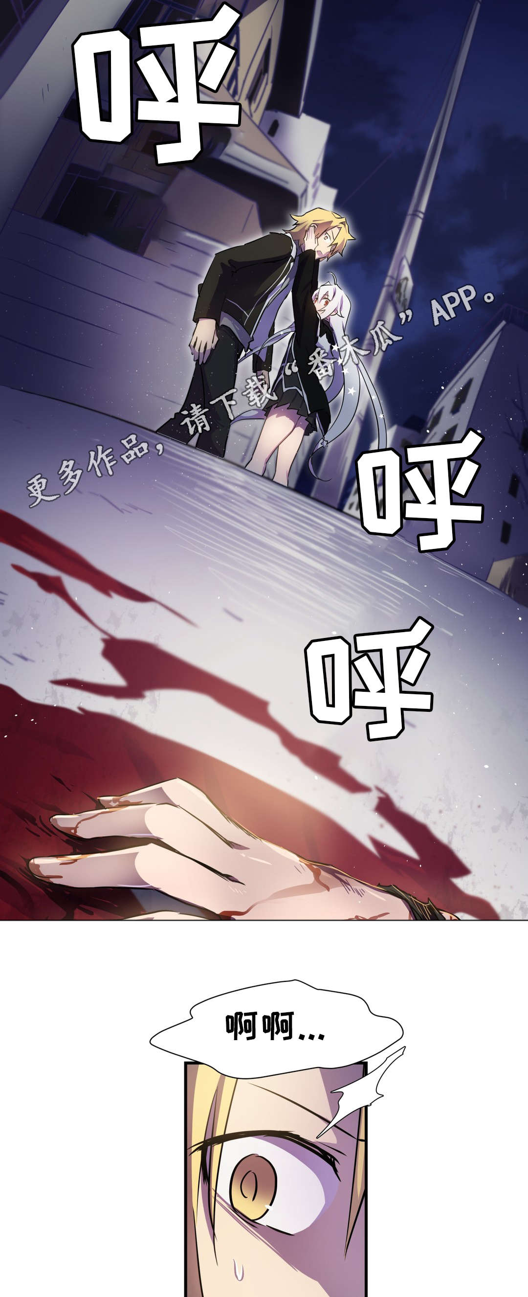 第4章：关系8