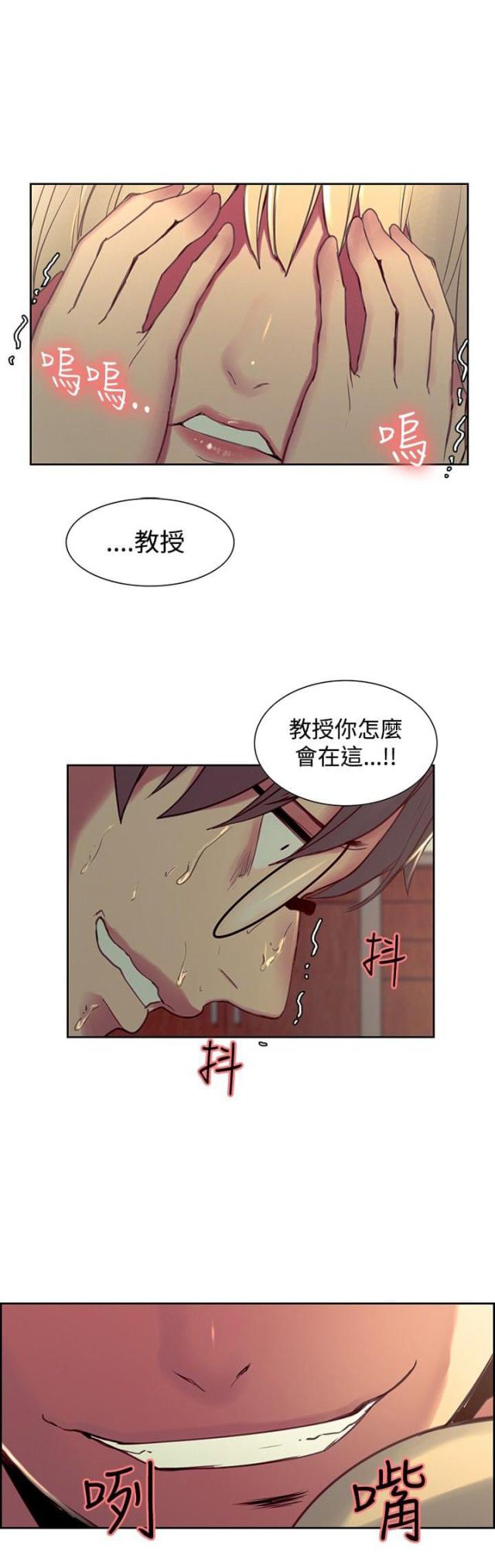第15话0