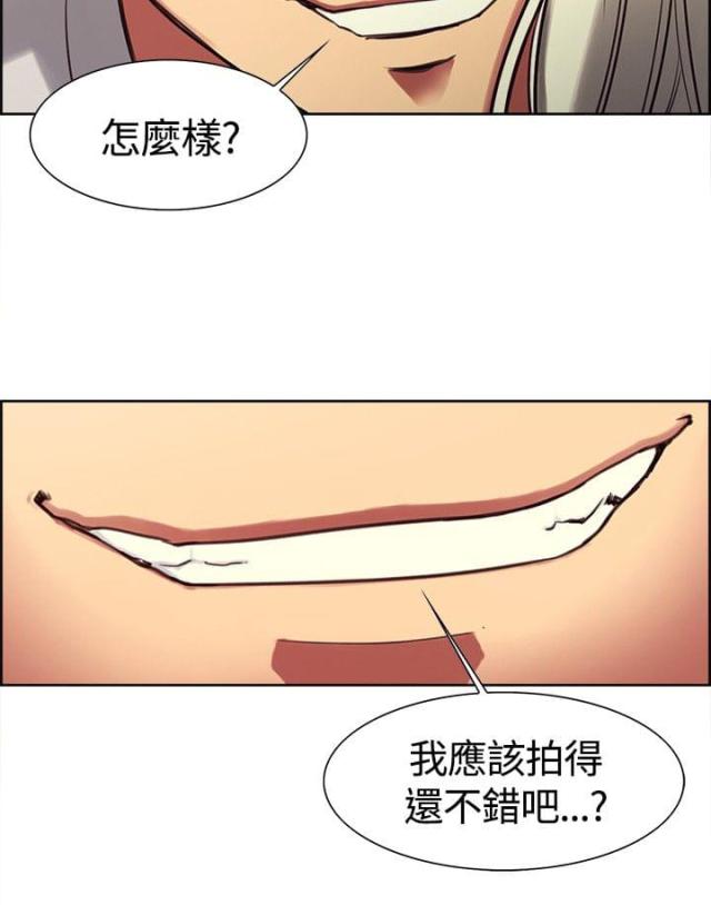 第3话19