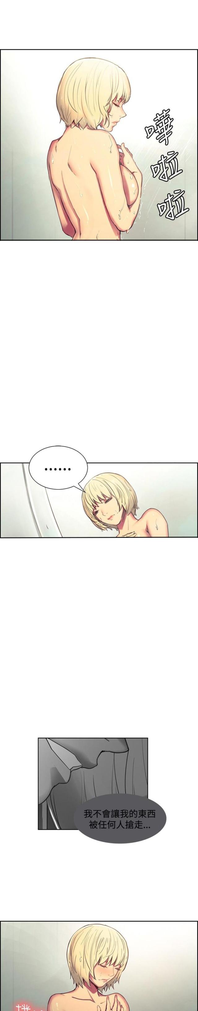 第20话0