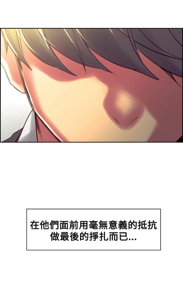第17话16