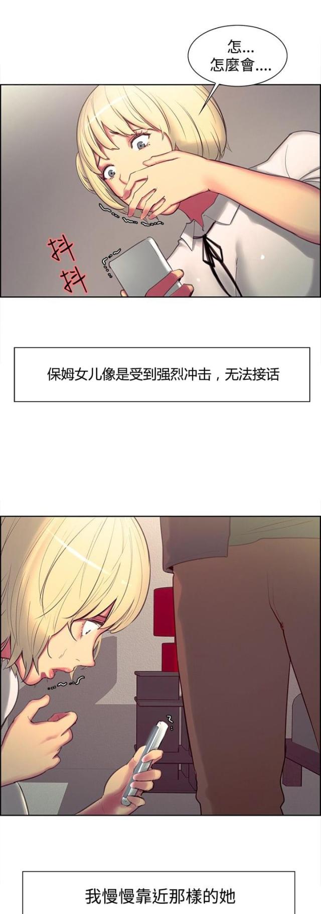第10话1