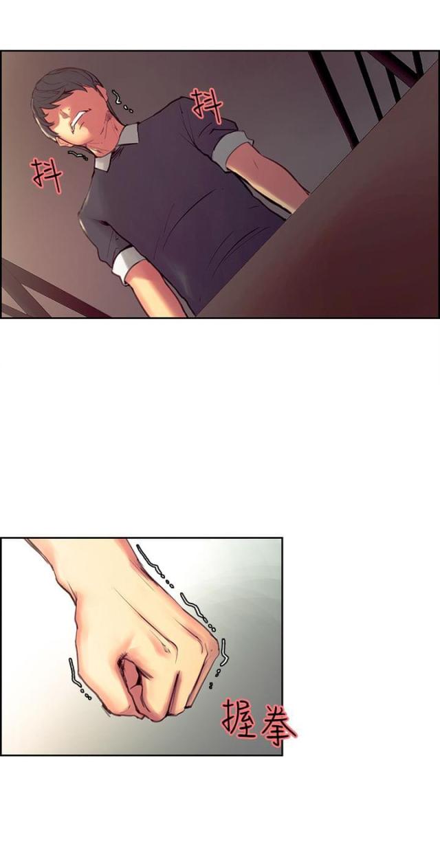 第18话12