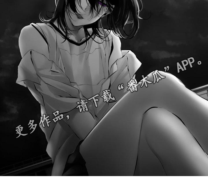 第27章：赴约7