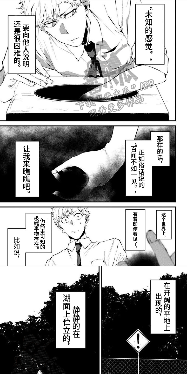第24章：拍摄0