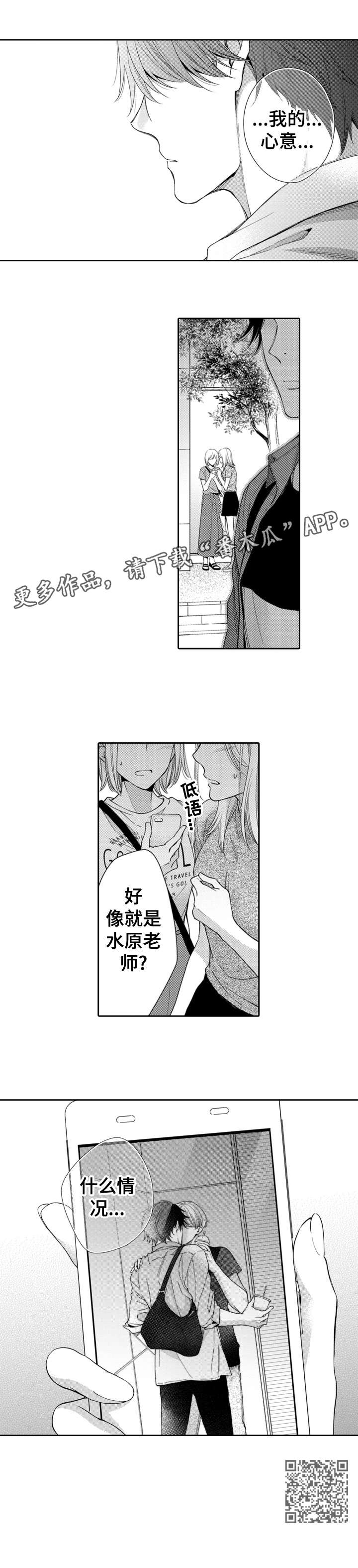 第10章：什么情况6