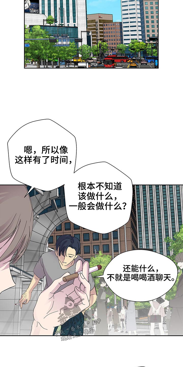 第131章：出去走走22
