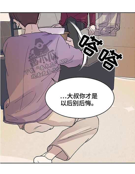 第95章：合同19