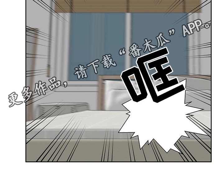 第122章：差一点搞砸17