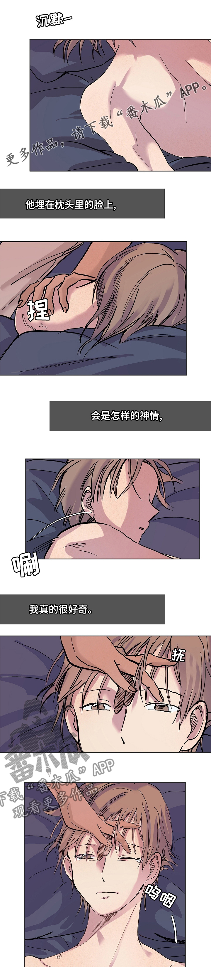 第51章：聊聊0