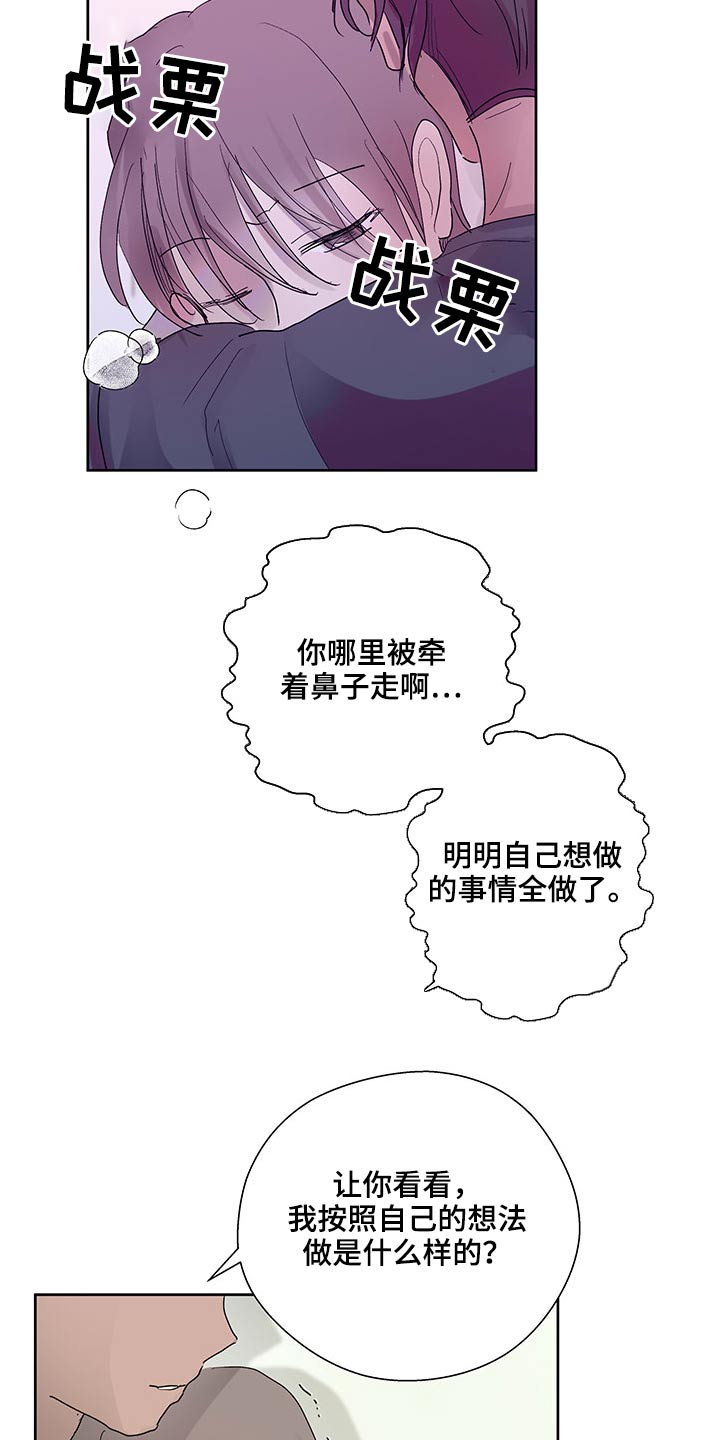 第128章：主导权1