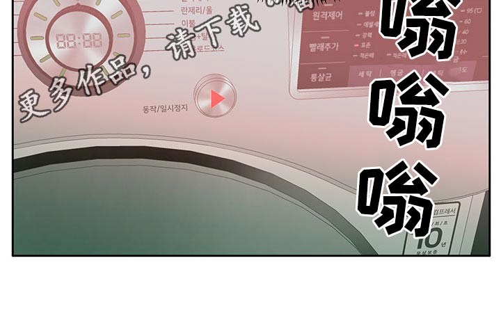 第144章：【番外】离开22