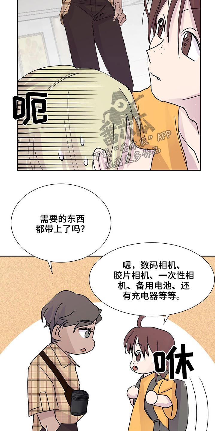 第109章：出发19