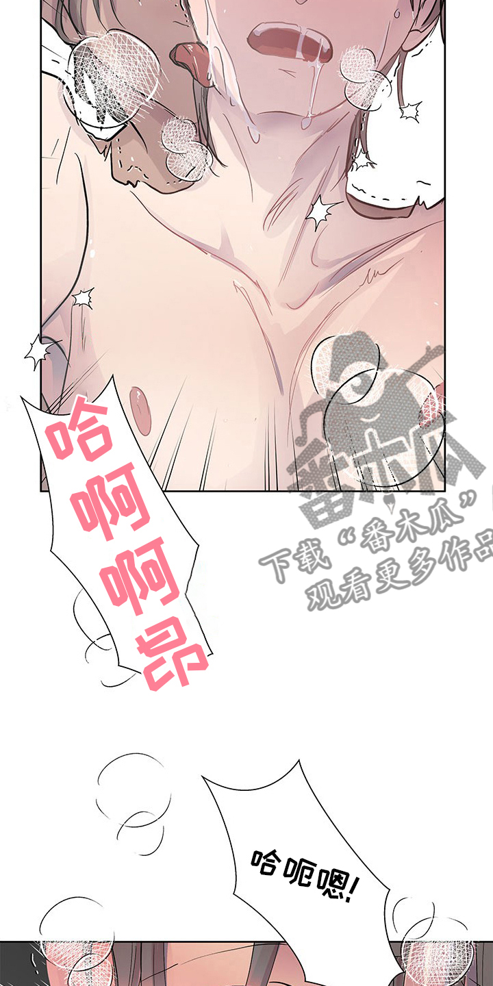 第88章：真的没问题吗7