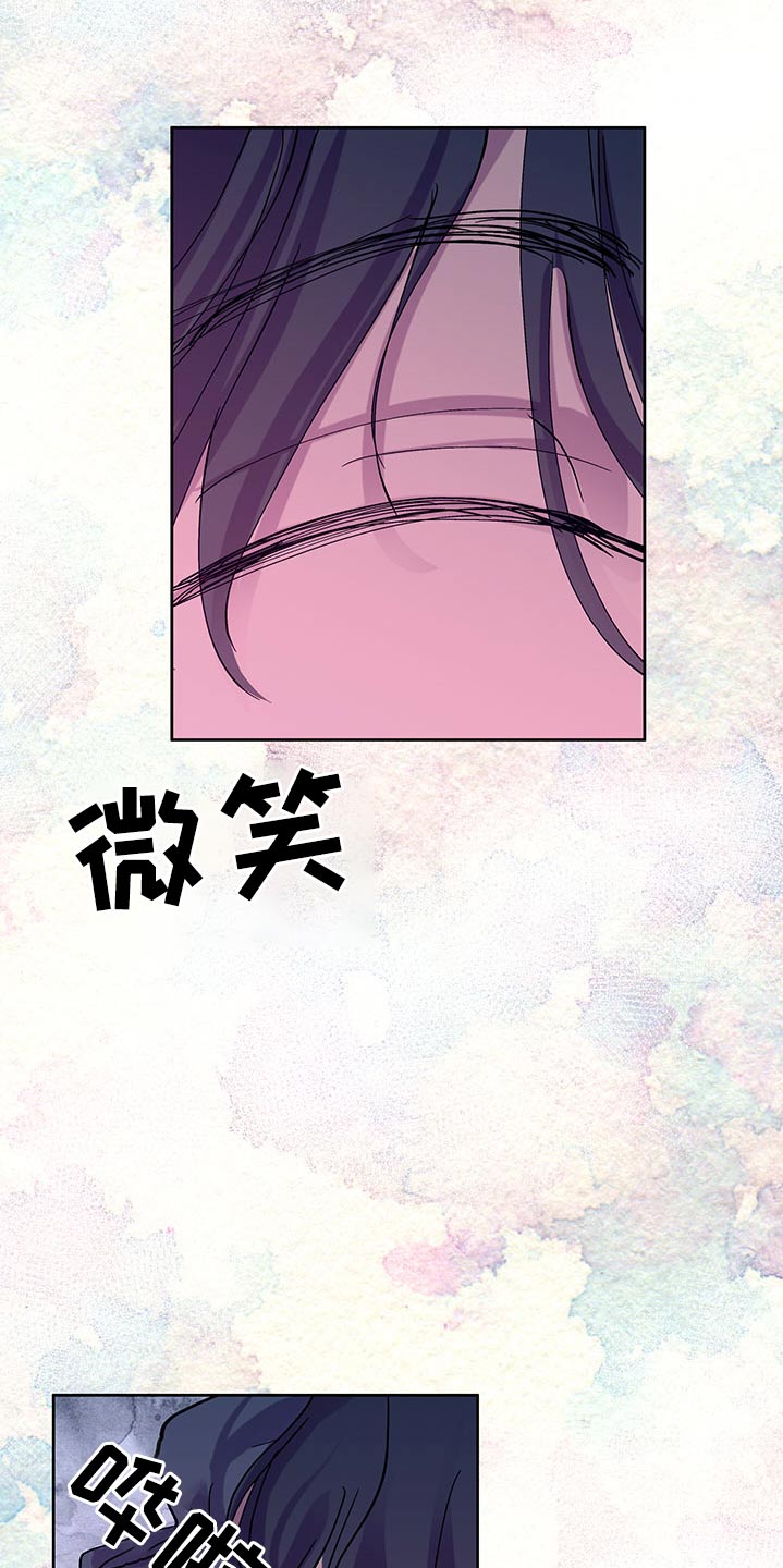 第129章：配合你13