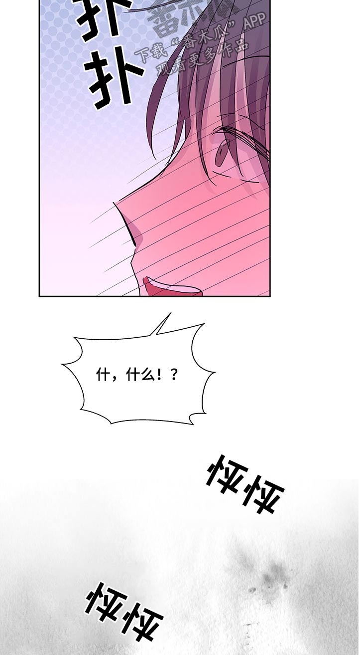 第129章：配合你8