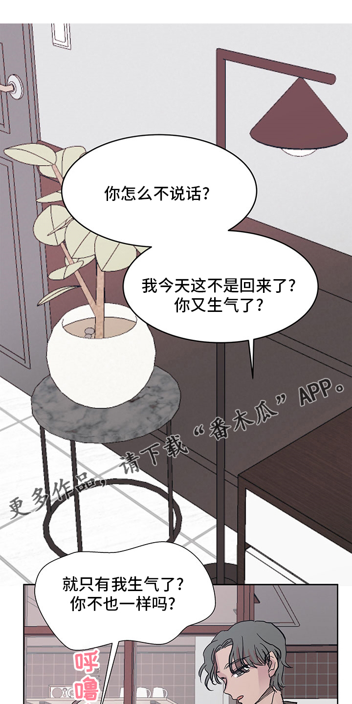 第72章：好奇0
