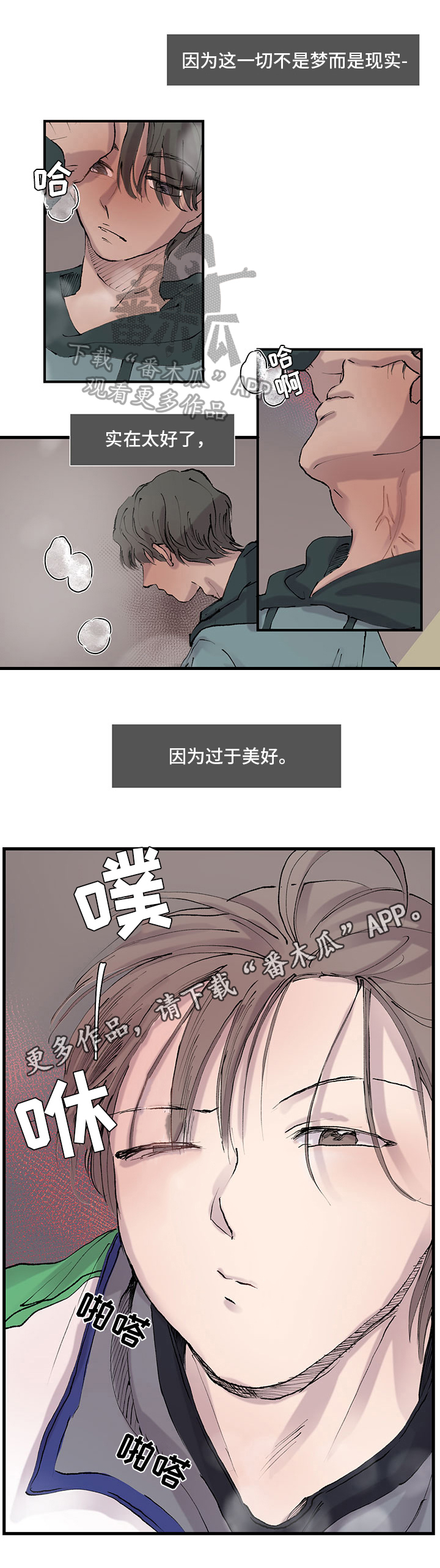 第15章：约定9