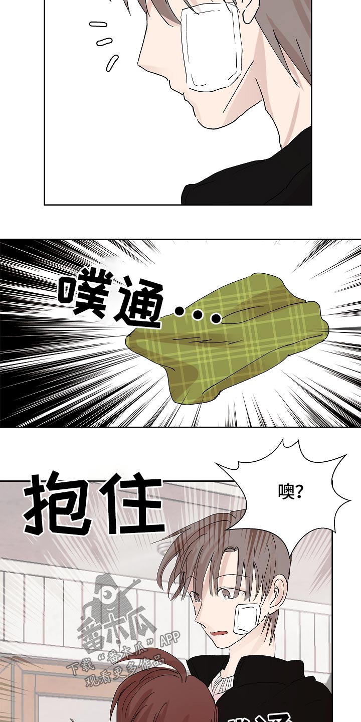 第106章：保密12