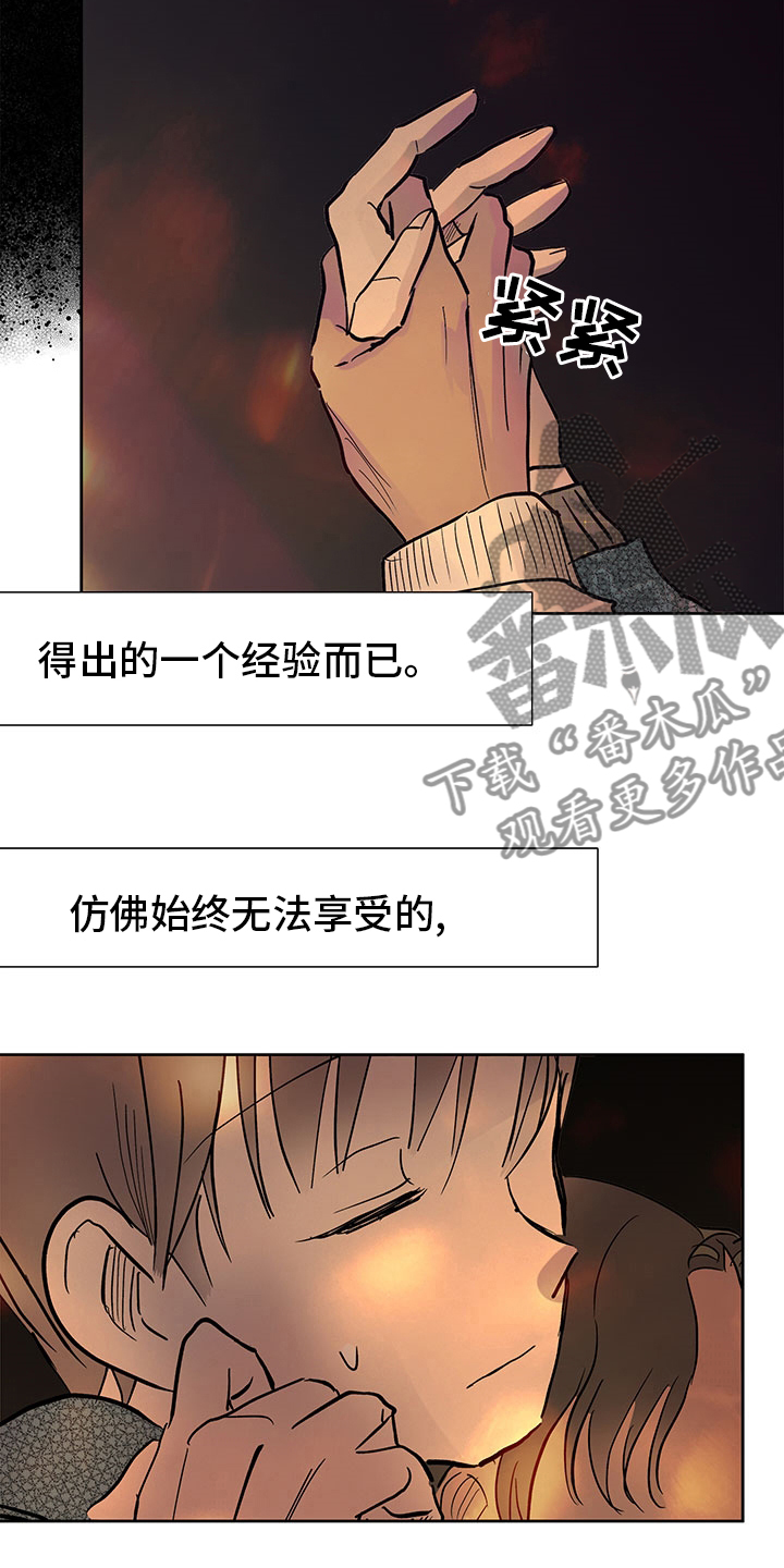 第58章：电影17