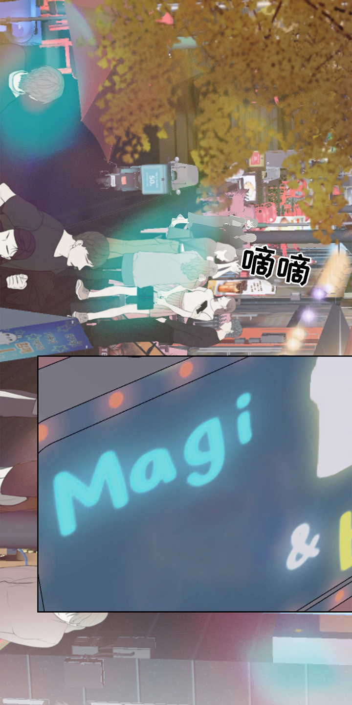 第61章：回咱们家15