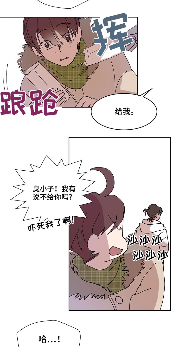 第102章：风格16