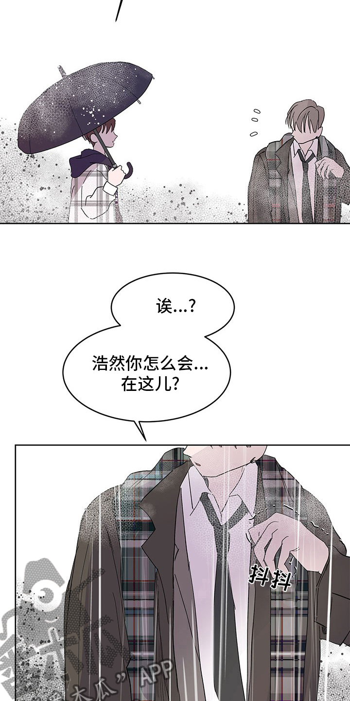 第86章：聊聊12