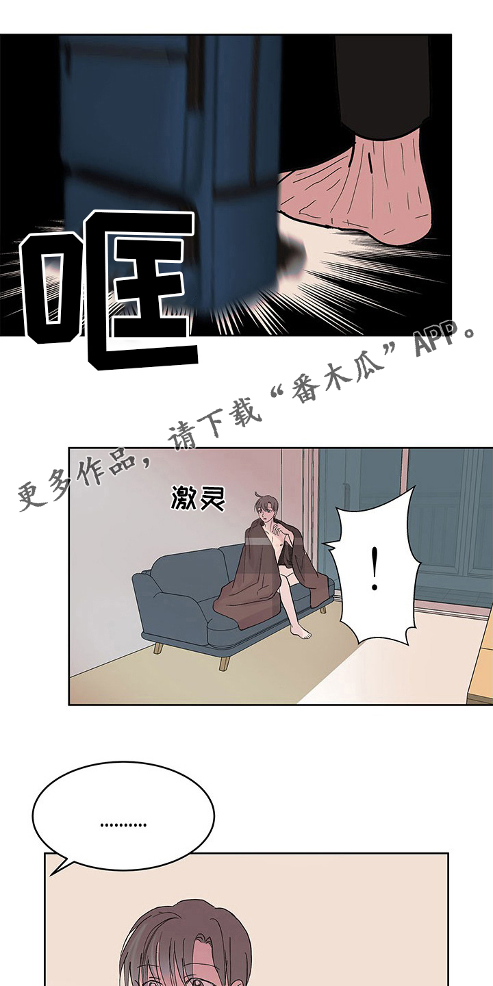 第89章：晕倒0