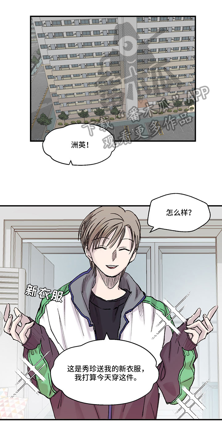 第15章：约定5