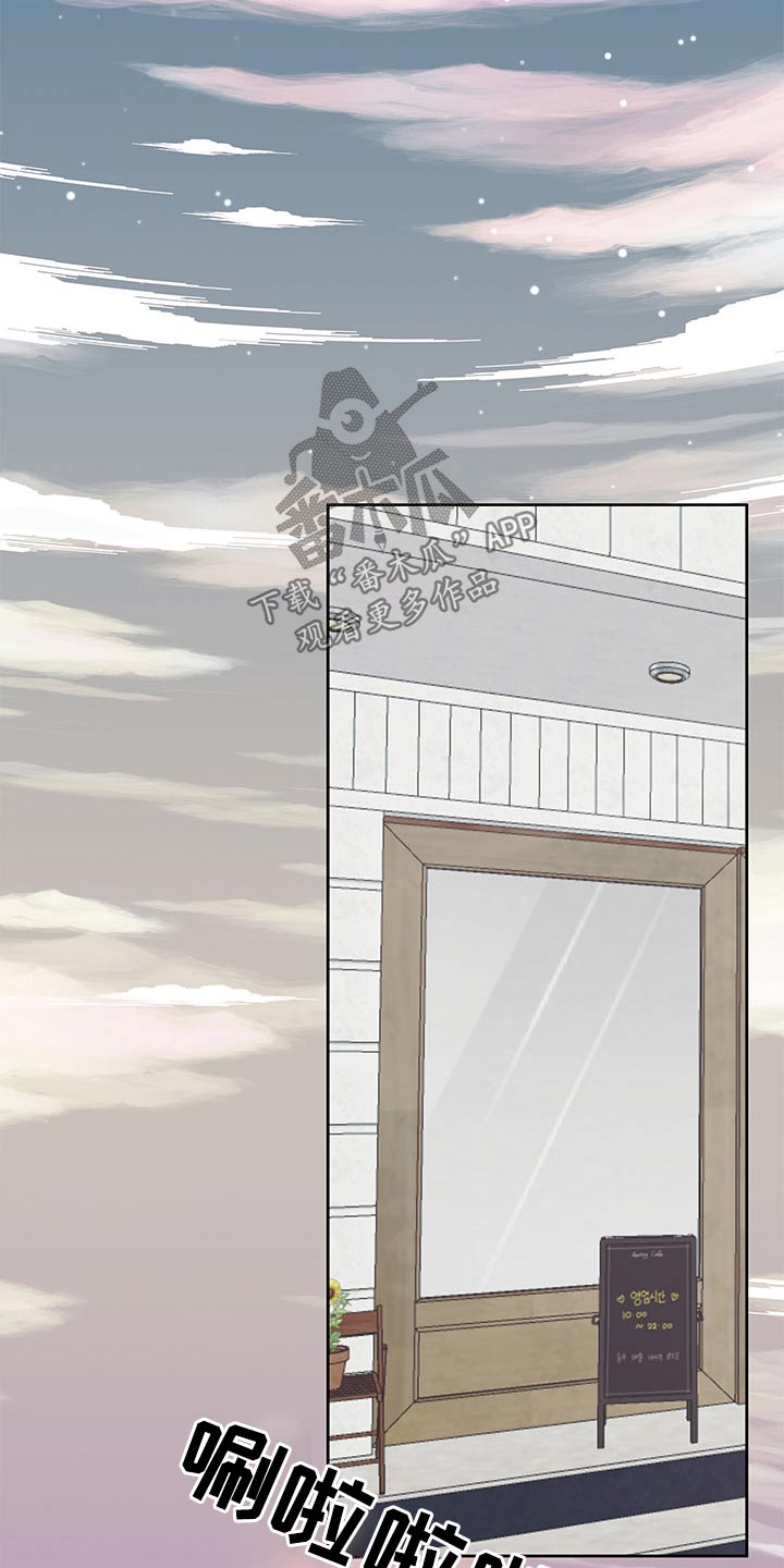 第114章：菜市场13