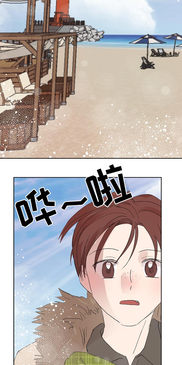 第106章：保密8