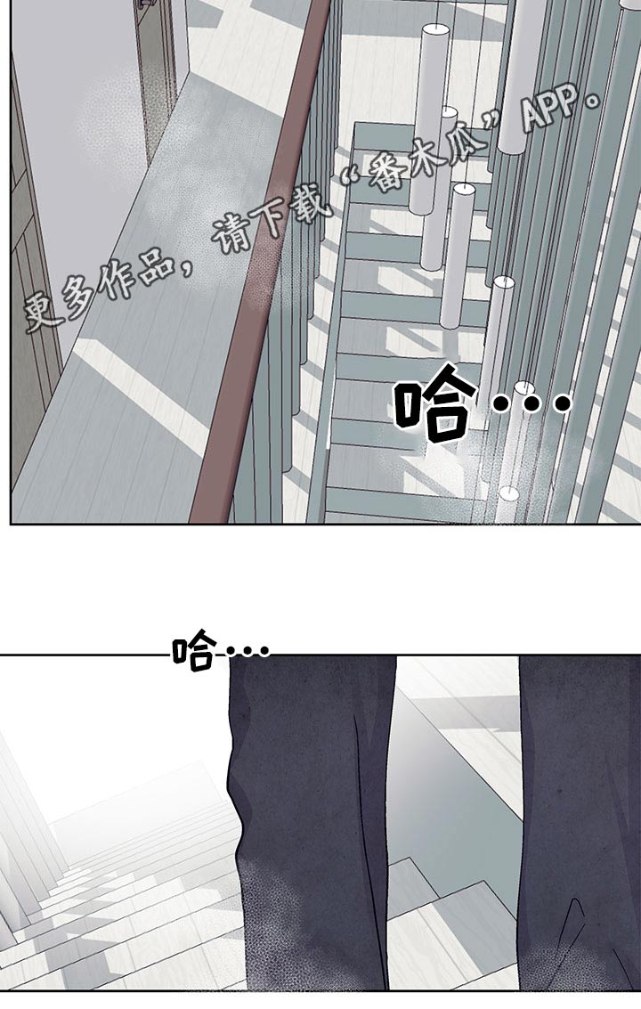 第114章：菜市场21