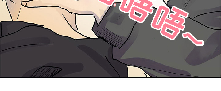 第66章：暖和21