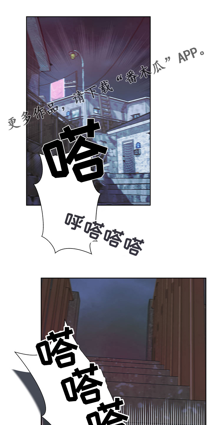 第79章：衣服0