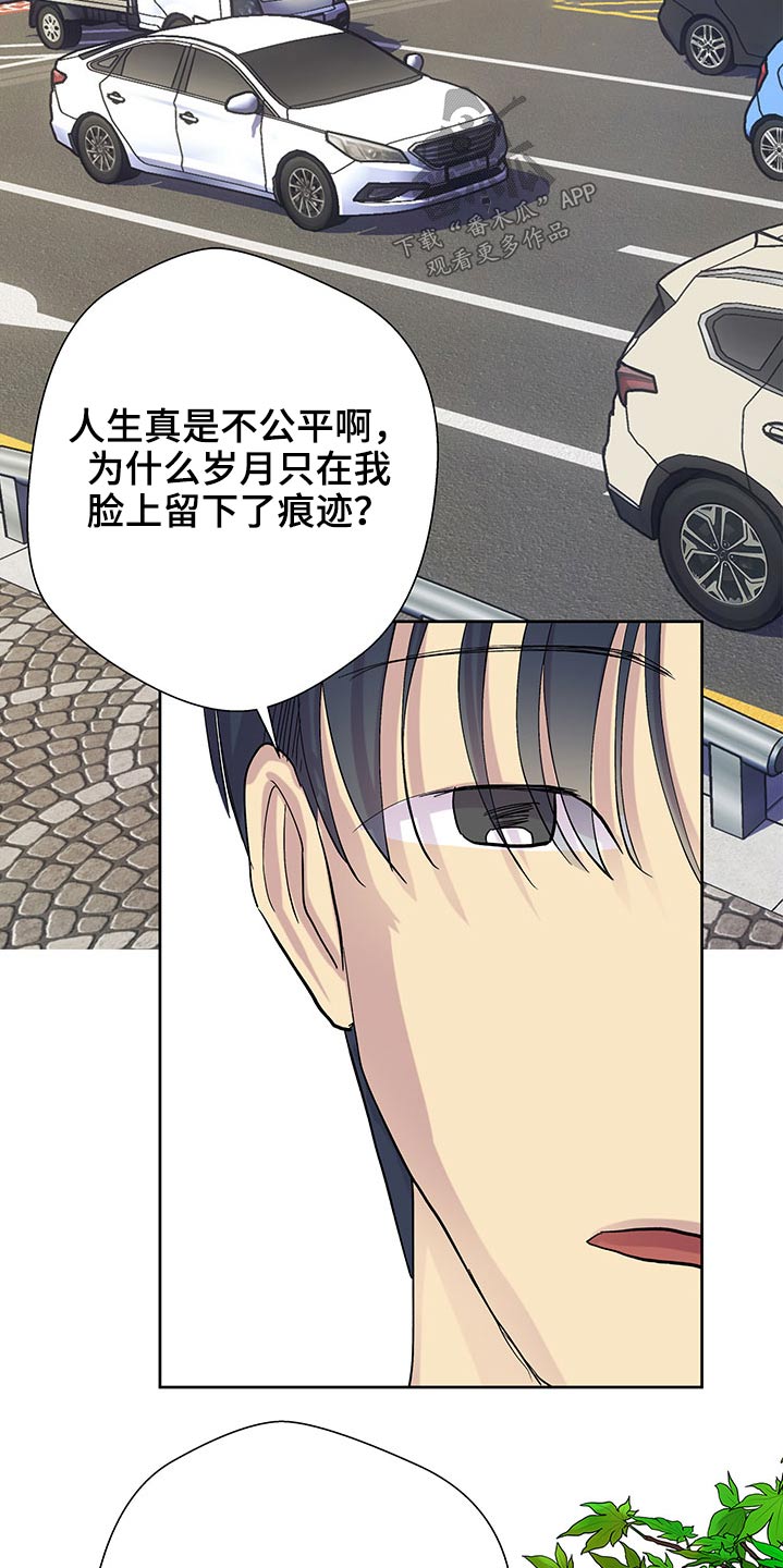 第131章：出去走走16