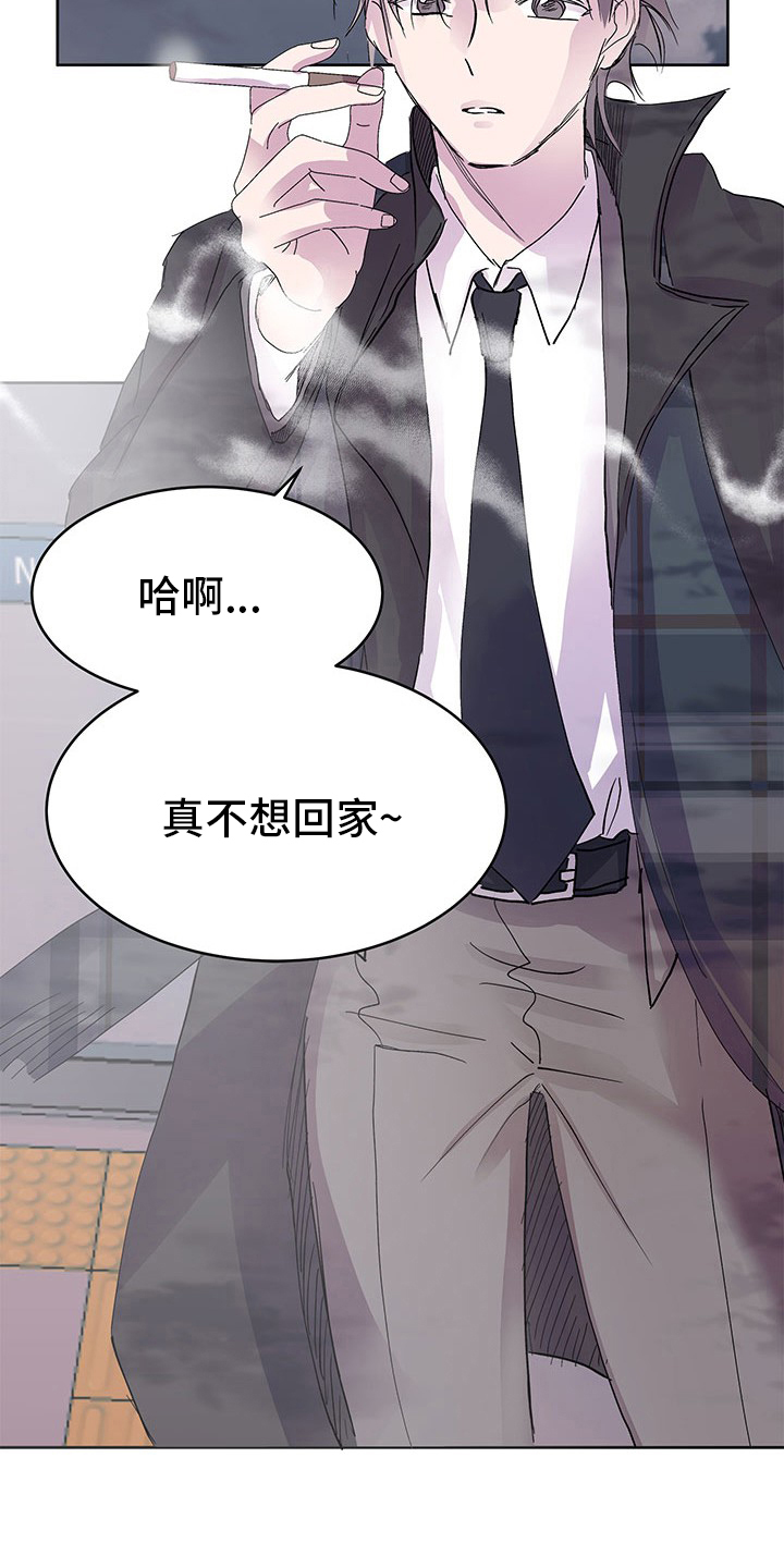 第86章：聊聊4