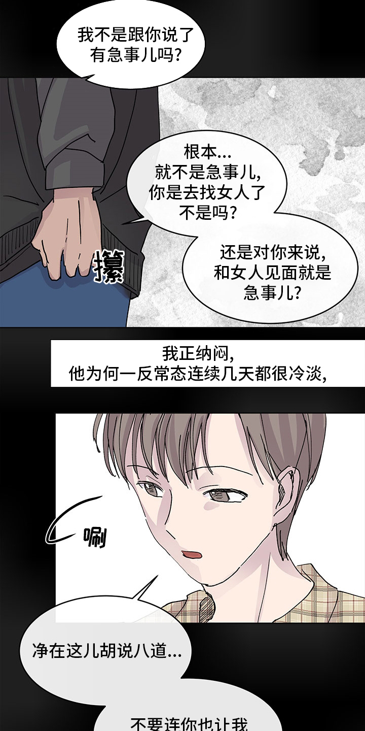 第68章：介绍1