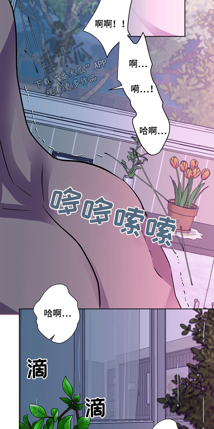 第130章：拥抱25