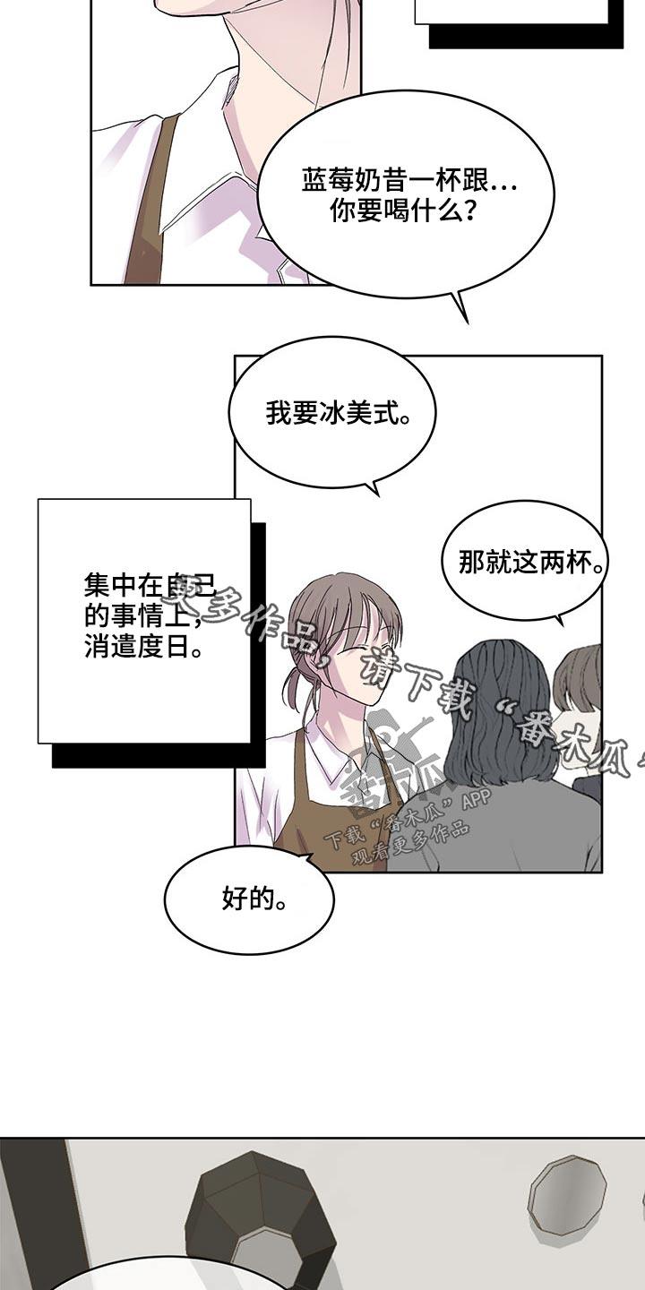 第131章：出去走走1
