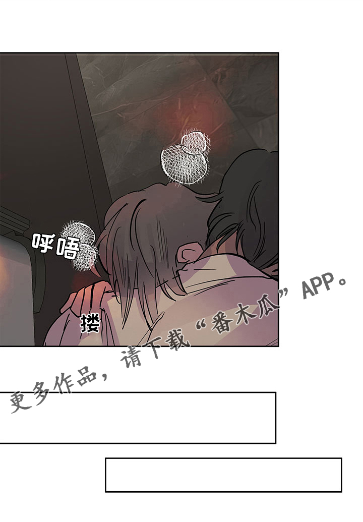 第76章：越来越难17